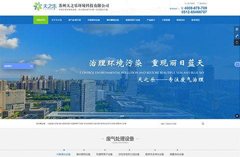&#24320;&#20113;&#32593;&#39029;&#29256;&#39029;&#38754;&#30331;&#24405;&#45;&#24320;&#20113;&#40;&#20013;&#22269;&#41;
